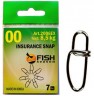 Застежка "Fish Season" Insurance № 000 4кг (7шт) 2006-000F