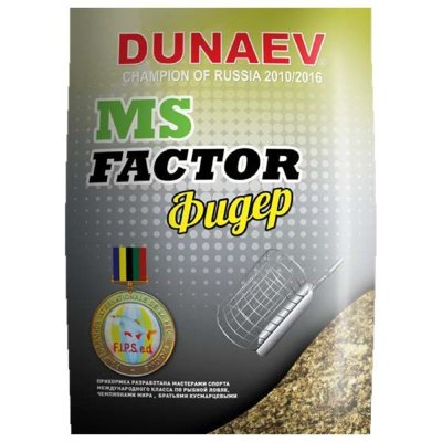 Прикормка  "Dunaev" MS FACTOR 1кг. Фидер