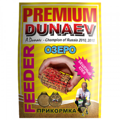 Прикормка  "Dunaev" PREMIUM 1кг.  FEEDER Озеро