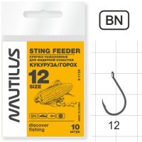 Крючок Nautilus Sting Feeder Кукуруза/горох S-1138BN №12