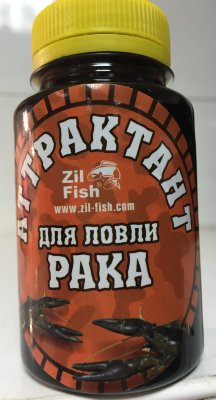 АТТРАКТАНТ "Zil Fish" 150мл. для ловли рака
