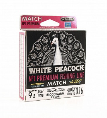 Леска BALSAX "White Peacock Match" BOX 100м 0,14мм