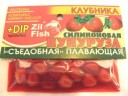 Насадка "Zil Fish" кукуруза силикон АМУР