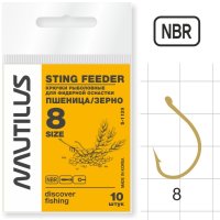 Крючок Nautilus Sting Пшеница/зерно S-1139NBR  № 8